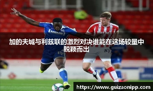 ub8优游官网