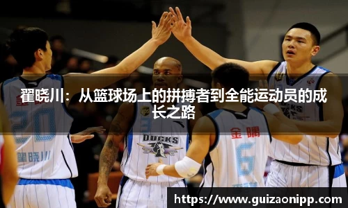 ub8优游官网