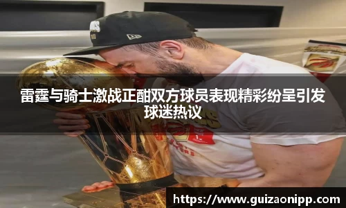 ub8优游