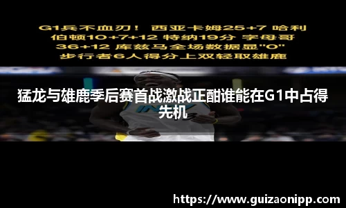 ub8优游平台