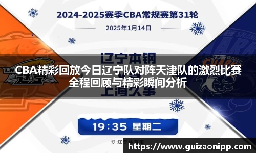 ub8优游