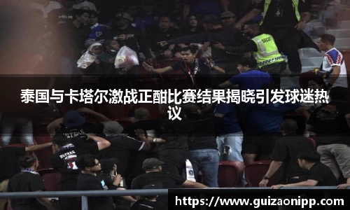 ub8优游官方网站