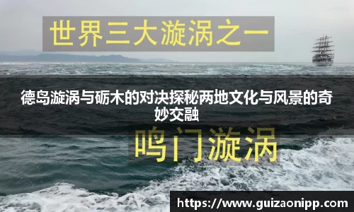 ub8优游
