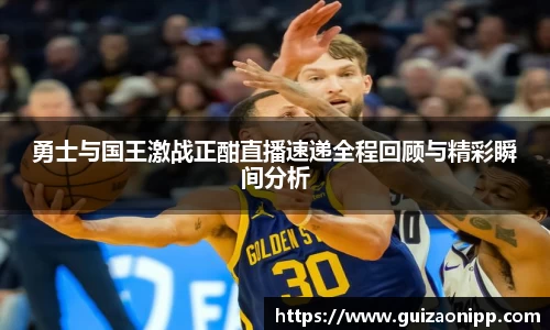 ub8优游平台