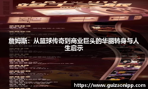 ub8优游