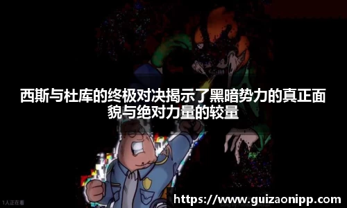 ub8优游
