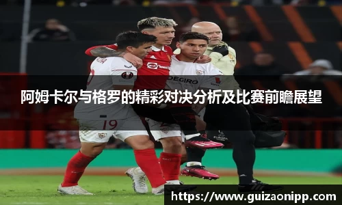 ub8优游官网