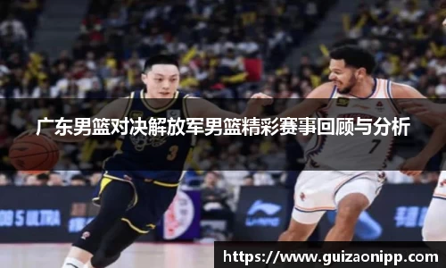 ub8优游官方网站