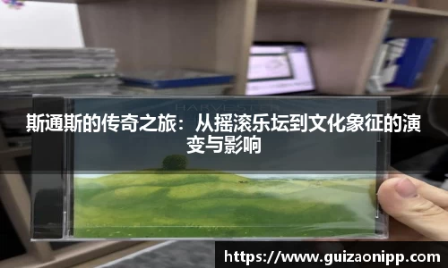 ub8优游