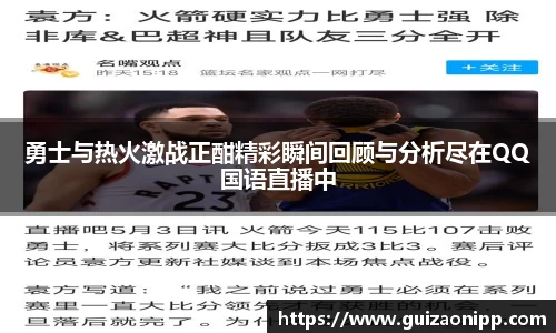 ub8优游官网