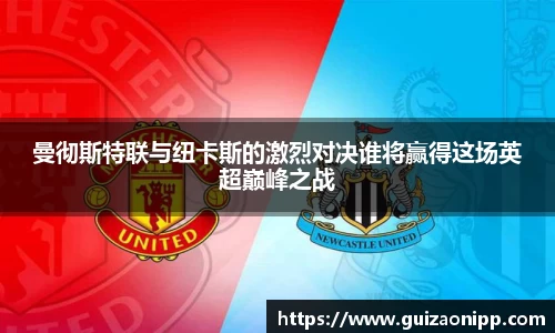 ub8优游官网