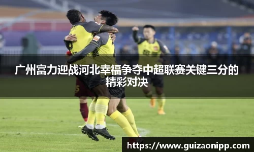 ub8优游官方网站