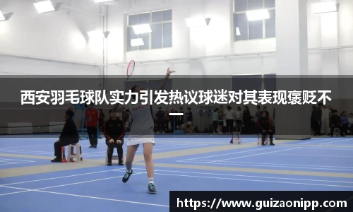 ub8优游