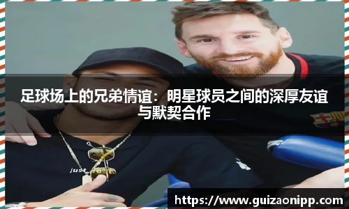ub8优游