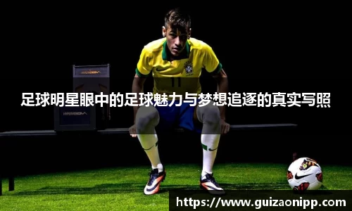 ub8优游官网
