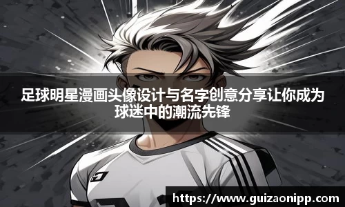 ub8优游