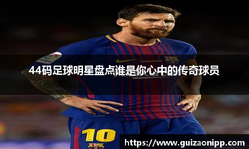ub8优游平台