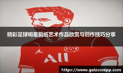 ub8优游