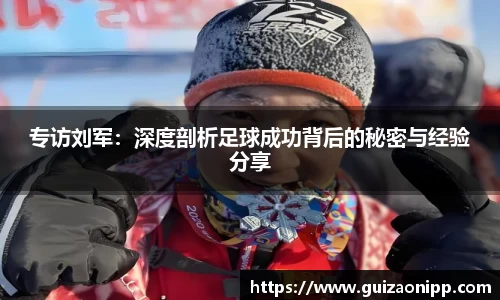 ub8优游平台