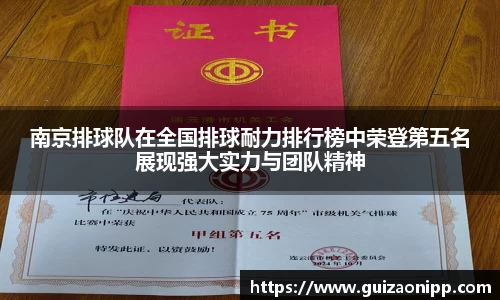 ub8优游官网