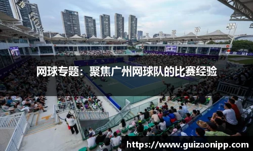 ub8优游官网