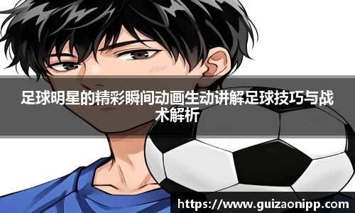 ub8优游官方网站