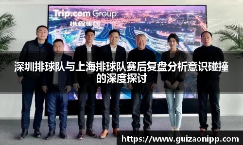 ub8优游官方网站