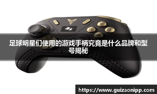 ub8优游官方网站