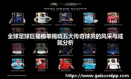 ub8优游官方网站