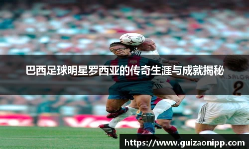 ub8优游官方网站