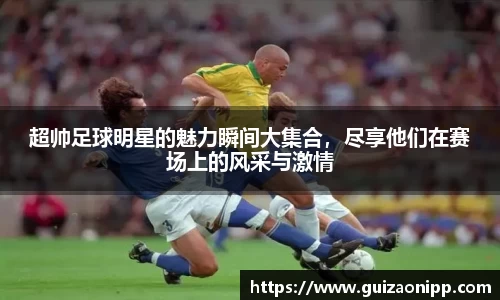 ub8优游官方网站