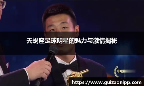 ub8优游官方网站