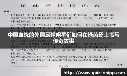 ub8优游官方网站