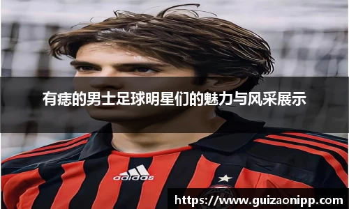 ub8优游官方网站