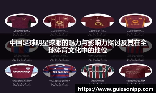 ub8优游官方网站