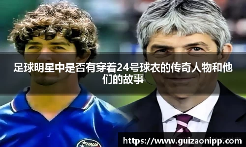 ub8优游官方网站