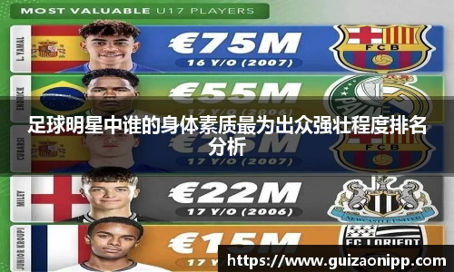 ub8优游官方网站