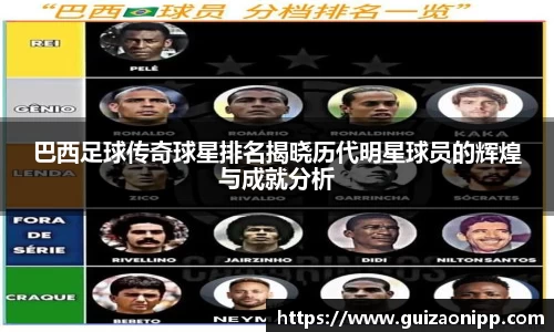 ub8优游官方网站