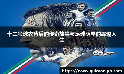 ub8优游官方网站