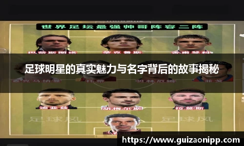 ub8优游官方网站