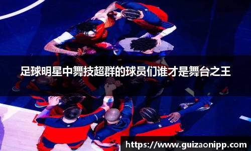 ub8优游官方网站